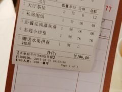 -名苑皇宫酒家(来魅力壁画村店)