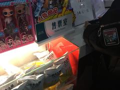 -中影国际影城(百联店)