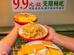 -正宗齐齐哈尔烤肉·齐牛哥鲜切炭火烤肉(杭州总店)