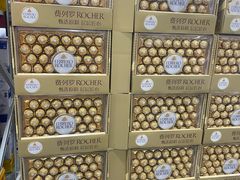 -山姆会员商店(邻瑞广场店)