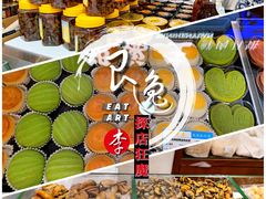 -邵万生食品公司(南京东路店)