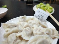 -东北农业大学饺子园