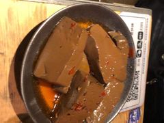 -湊湊火锅·茶憩(杭州湖滨银泰in77店)
