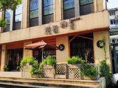 -炖物24章·顺时轻养茶(杭州大厦店)