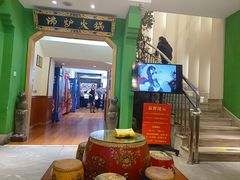 -沸炉重庆老火锅(军事博物馆店)