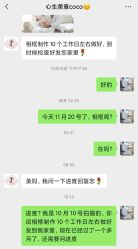 -圣贝拉母婴护理中心(深圳莱佛士店)