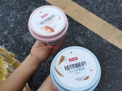 -永辉超市(富春新天地店)