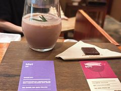 -The Roastery By AllYouWant(福田店)