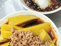 -洪记凉米线(新兴路店)