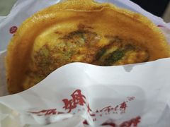 -汤姆大师傅鲜香牛肉饼(深圳保利文化广场店)