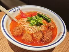 -遇见小面(凯德广场店)