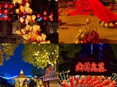 -国色天乡三期陆地乐园