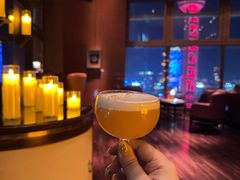 -翡翠36酒吧(浦东香格里拉店)