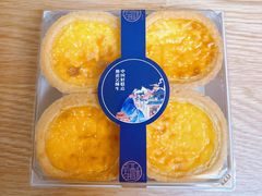 -吴酥生(宫廷酥饼昌里店)