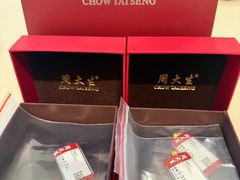 -苏宁广场·城市奥特莱斯(天府立交店)