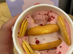 -好利来(革新店)