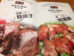 -食客烧烤(罗道庄店)