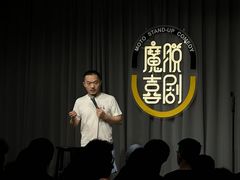 -光阴的故事音乐酒吧(1905店)