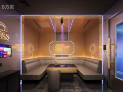 -唱吧麦颂KTV(东胜港悦广场店)