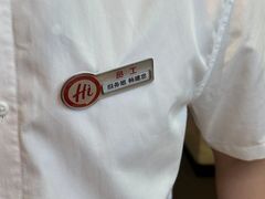 -海底捞火锅(亲子主题北金鹰店)