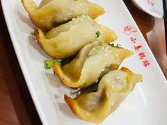 -小姜锅贴(凤凰街店)