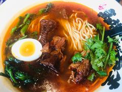 -和府捞面(壹方天地店)