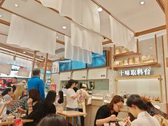 -小满手工粉(北京来福士店)