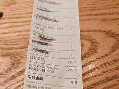 -新石器烤肉(马鞍山印象汇店)