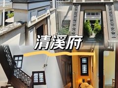 -高桥古镇
