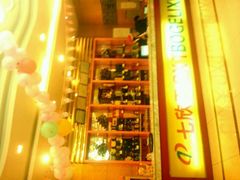-七欣天香辣蟹火锅(南通任港路大润发店)
