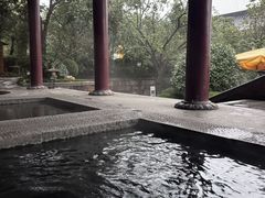 -西安华清御汤酒店