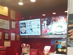 -和合谷(长虹桥店)