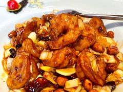 宫保虾球-铜锣湾·有麝自然香(重庆新天地店)