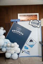 -圣贝拉母婴护理中心(深圳莱佛士店)