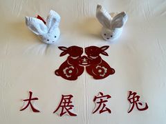 -武汉洲际酒店