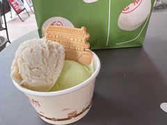 -陕拾叁-西安糕点(北院门创始店)