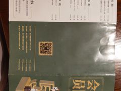 -湘爵士(王府井百货黄兴中路店)