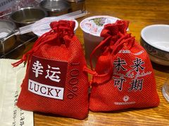 -老白清真烧烤(旗舰店)