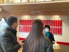 -朱新年·苏式汤团·面点(北寺塔店)