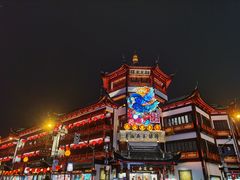 -豫园