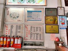 -飘香小食店(国平路店)