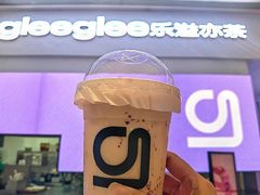 -gleeglee乐溢亦茶(朝阳大悦城店)