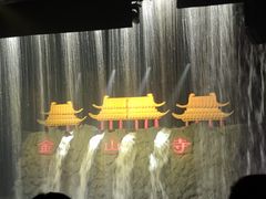 -杭州宋城