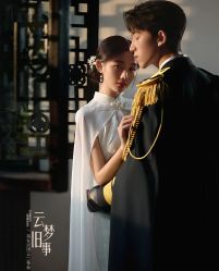 -雅云婚纱摄影工作室旗舰店