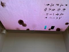 -桃园眷村(万象天地店)