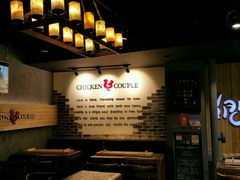 -炸鸡情侣韩式料理(中央大街店)