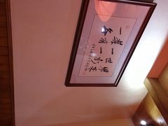 android_upload_pic-一叶一世界•素食餐厅(环球中心店)