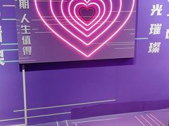 -上海外滩星空艺术馆