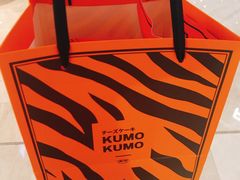-KUMO KUMO甜品·冰淇淋(深圳壹方城店)