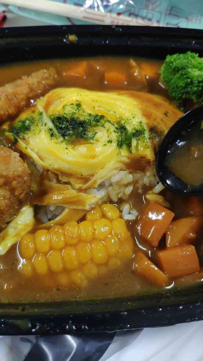 仄奈日式咖喱蛋包饭(广渠门店)-"超级好的一次外卖体验哦010101